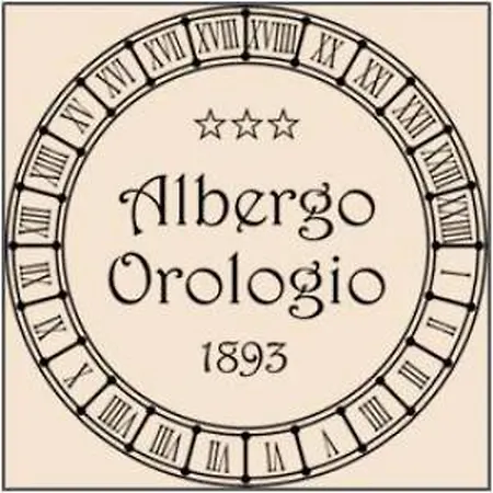 Orologio فندق بريشا